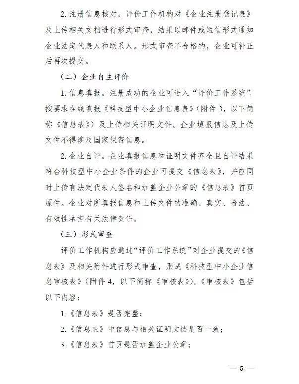 m.vcboxing.cn