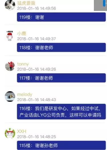 省*高1000萬的項目資助，智為老孫教您如何穩妥申報？蘇州科技項目咨詢公司，科技項目，創新創業扶持政策，http://m.vcboxing.cn/，智為銘略，科技項目咨詢，科技項目咨詢公司，蘇州智為銘略企業管理有限公司