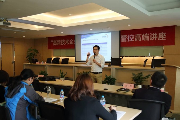 蘇州高新技術(shù)企業(yè),蘇州高新技術(shù)產(chǎn)品,江蘇省科技成果轉(zhuǎn)化,蘇州研發(fā)費用加計扣除,昆山產(chǎn)業(yè)技術(shù)創(chuàng)新專項,蘇州昆山產(chǎn)業(yè)技術(shù)創(chuàng)新專項,創(chuàng)新創(chuàng)業(yè)人才,姑蘇創(chuàng)新創(chuàng)業(yè)人才,領(lǐng)軍人才,新產(chǎn)品新技術(shù)鑒定,首臺套,企業(yè)技術(shù)中心,重點研發(fā)計劃,知識產(chǎn)權(quán)貫標(biāo)