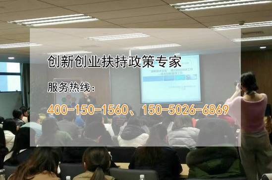 蘇州高新技術(shù)企業(yè)，蘇州科技項(xiàng)目咨詢公司告訴你企業(yè)專利申請(qǐng)的誤區(qū)五