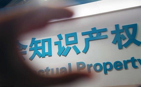 蘇州高新技術(shù)企業(yè)，高企認定準備工作，知識產(chǎn)權(quán)