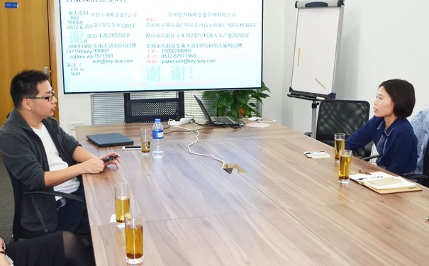 扶持政策，蘇州扶持政策，企業扶持政策