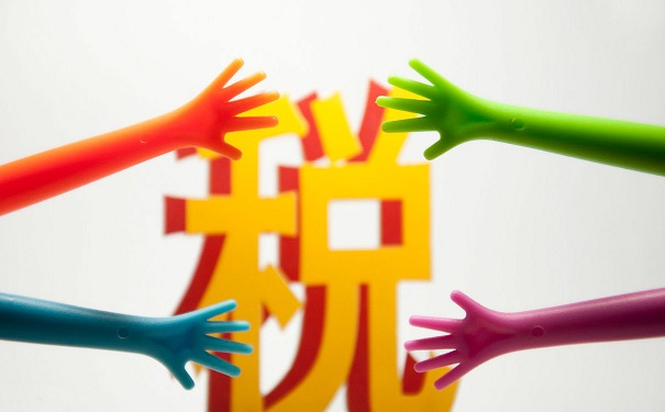 匯算清繳，匯算清繳納稅申報表，納稅申報表變化