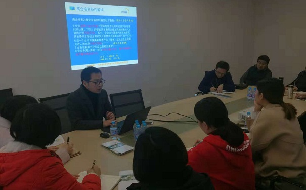 高新技術企業申報，昆山高新技術企業申報，昆山高新技術企業輔導