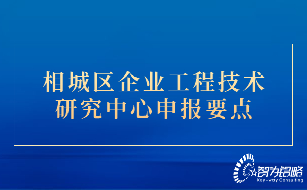簡約招生資訊考試報名權(quán)威發(fā)布首圖 (2).jpg